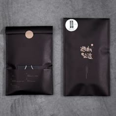 11 best apparel packaging