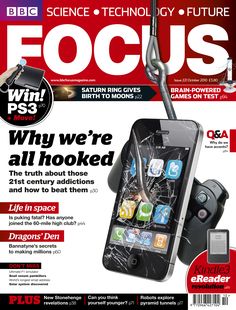 131 best focus 300