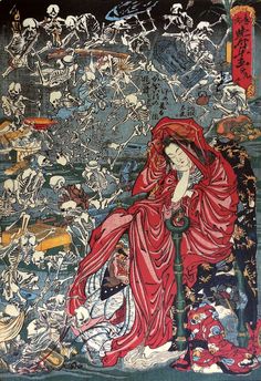 skull ukiyoe nihonga paint print design のおすすめ画像 74 件