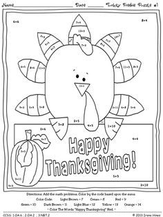 FREEBIE Thanksgiving Seasonal Math Printables 2 FREE Color By The Code Puzzles To Practice
