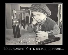 Диалоги