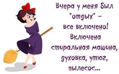 Одноклассники