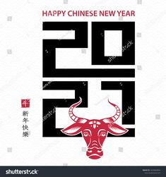 92 Idees De Chinese New Year 21 Image Vectorielle Joyeux Nouvel An Chinois Vectoriel 92 Idees De Chinese New Year 21 Image Vectorielle Joyeux Nouvel An Chinois Vectoriel