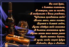 Изображение для плейкаста