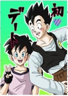 Videos of videl stripping for gohan photo 181