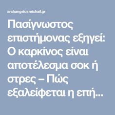 καλύτερη dating ιστοσελίδες Καλιφόρνια