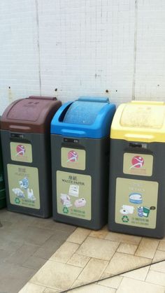 23 best trash bin