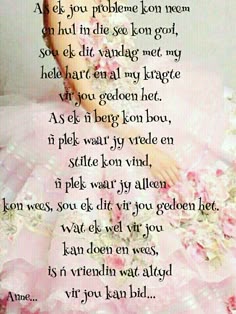 wat kan je doen met een vriendin wat kan je doen met een vriendin
