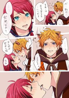 カップル イラスト のアイデア 130 件 イラスト 恋人 イラスト 恋愛 イラスト カップル イラスト のアイデア 130 件 イラスト 恋人 イラスト 恋愛 イラスト