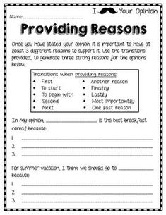 oreo graphic organizer 5th grade