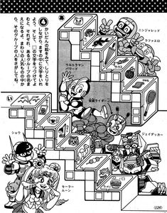 New Kaiju book published httpamzncom1530548799 Coloring books