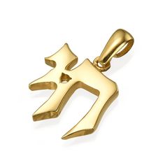 Million Charms 14K Tri-color Gold Religious Cross Stamp Charm Pendant 30mm x 21mm