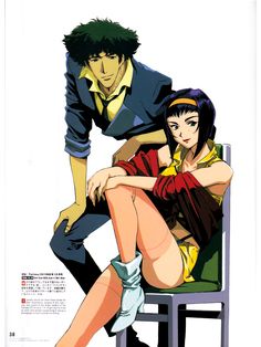Toshihiro Kawamoto Presents: Cowboy Bebop Illustrations - The Wind Toshihiro Kawamoto Presents: Cowboy Bebop Illustrations - The Wind
