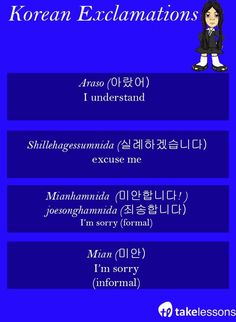 arasso in hangul alright in korean