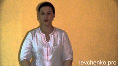 http://levchenko.pro/ Массаж и гимнастика для области декольте. Молодая и красивая шея, подтянутая и упругая кожа. Маргарита Левченко.