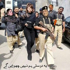 J Pakistan Funny Embedded Image Permalink Biography Funny Pictures Pakistani Jokes J Pakistan Funny Embedded Image Permalink Biography Funny Pictures Pakistani Jokes