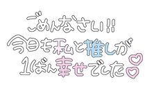 加工素材 のアイデア 12 件 フリー素材 加工 素材 メンヘラ イラスト 加工素材 のアイデア 12 件 フリー素材 加工 素材 メンヘラ イラスト