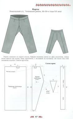 index.php (709×1151)