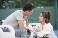 images Photos Chinese Drama My Girlfriend Is Alien Hd Images 73 my girlfriend is an alien ideas in