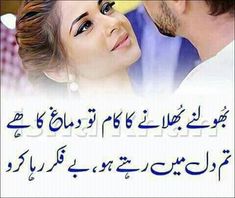 How to delete photos on macbook pro 2020 Nice images of love with quotes and sayings in urdu boy