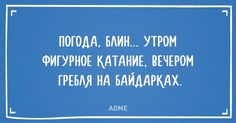 15 открыток о том, с чем мы сталкиваемся каждый день