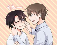 Otaku partnersuche