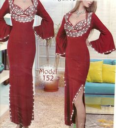 Fallahi Abaya Egyptian Belly Dance Costume Leopard Saidi Dress,Baladi Galabeya