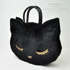 Black Cat Clutch Http Thumbnail Image Rakuten Co Jp 0 Mall Black Cat Clutch Http Thumbnail Image Rakuten Co Jp 0 Mall Tsic Cabinet Bag 2 1 Img57639557 Jpg Ex 350x350 Purses Pinterest Purse