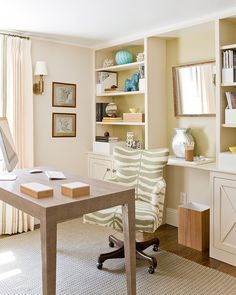 Small Home Office Design 20 home office designs for small spaces | small office spaces Small Home Office Design 20 home office designs for small spaces | small office spaces