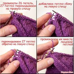 КАК СДЕЛАТЬ КОРАБЛИК ИЗ БУМАГИ Делаем своими руками 82 КАК СДЕЛАТЬ КОРАБЛИК ИЗ БУМАГИ Делаем своими руками 41
