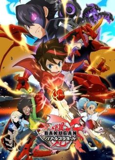 Download Anime Bakugan Season 1 Download Anime Bakugan Season 1