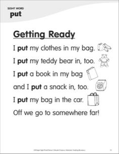 i did my homework sight word did super sight words poem
