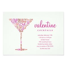 275 best valentines day party invitations images party valentines party invitations