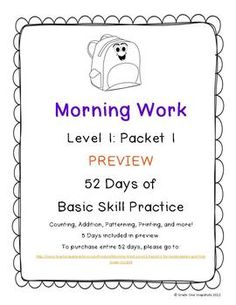 45 best best teaching