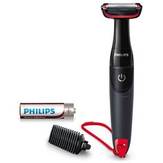 20 Nejlepší Z Blogu Zastřihovač Cz Ideas In 2020 Philips Beard Trimming Body Groomer
