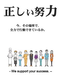 ロック画面用壁紙 のアイデア 42 件 ロック画面用壁紙 仕事術 ビジネスマン