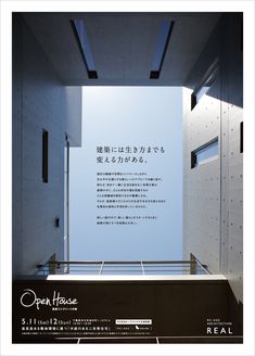 440 best real estate images on pinterest in 2018 property ad real