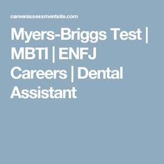 career change test