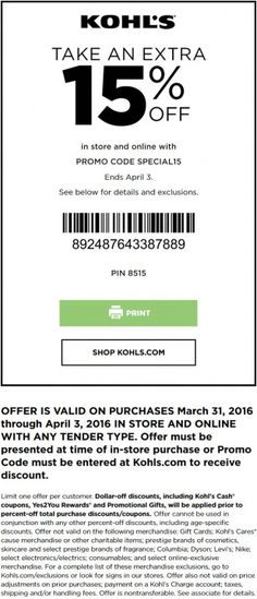 Rooms To Go Kids Coupons