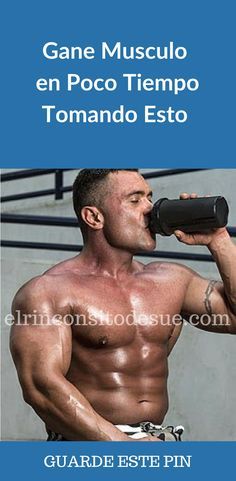 Para Tener Exitos En El Gym Y Ganar La Masa Muscular Que Necesitas Tendras Que Tomar Cierta Can Rutina Para Masa Muscular Masa Muscular Aumentar Masa Muscular