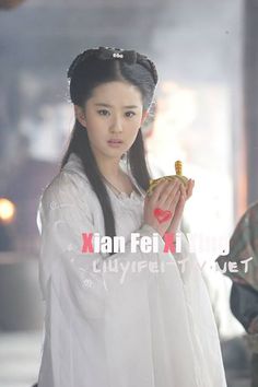 Liu yi fei sex movied necessary Liu yi fei sex movied necessary words