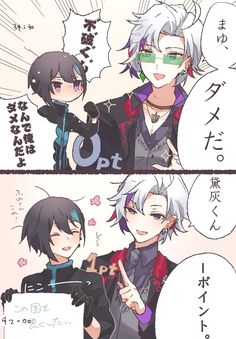 にじさんじ イラスト のアイデア 3 件 21 にじさんじ イラスト イラスト 彩虹 にじさんじ イラスト のアイデア 3 件 21 にじさんじ イラスト イラスト 彩虹
