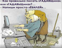 С ДНЕМ РОЖДЕНИЯ!