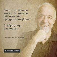 Σύλλογοι γνωριμιών Δουβλίνο