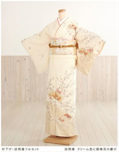 310 Japanese Ideas Japanese Outfits Japanese Kimono Kimono Fashion 310 Japanese Ideas Japanese Outfits Japanese Kimono Kimono Fashion
