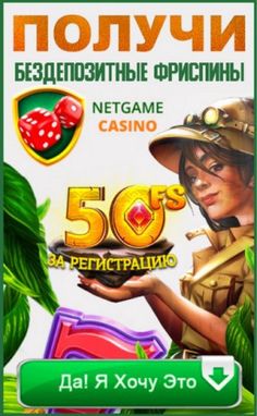 win слоты win слоты