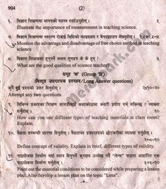 advertisement essay examples uk