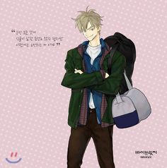65 Cheese In The Trap Ideas Cheese In The Trap Cheese In The Trap Webtoon Webtoon 65 Cheese In The Trap Ideas Cheese In The Trap Cheese In The Trap Webtoon Webtoon