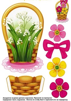 ** Oso y bayas ** Ideal Para Manualidades A4 Hermosa Die Cut Decoupage