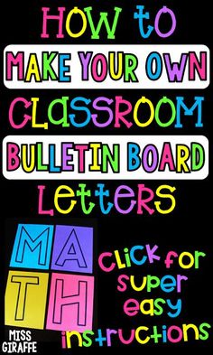 How to Make Giant Bulletin Board Letters BlairTurner How to Make Giant Bulletin Board Letters BlairTurner